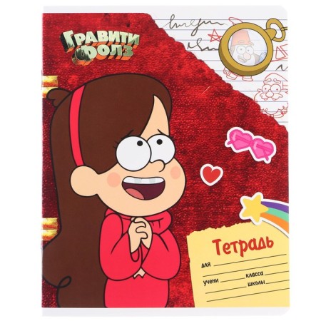 Notebook in a line of 24 sheets, 5 types of mix, cover coated cardboard, gravity farz-5