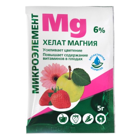 Helat magnesium "Biomaster", 5 g