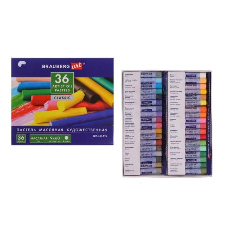 Oil pastel 36 colors, Brauberg Art Classic