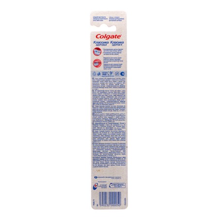 COLGATE CLASIC CLASE PLUS, MIDREURE WITH, MIX-5