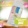 Set of threads muline No. 13, 8 ± 1 m, 6 pcs