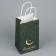 Gift Crafts, Packaging, Ramadan, 12 x 21 x 9 cm