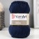 Yarn "IDEAL" 100% cotton 170m/50g (241 dark)