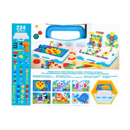 3D-brain with a screwdriver "Funny animals", in a suitcase-8
