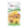 Viola flowers "Seduced Sherkhan F1", 10 pcs
