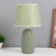 HELP LAM "JI" 1x40W E14 Green 20x20x34cm