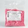 Sprinking soft "heart": pink, 50 g.