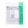 Frame SE AtlasDesign Aqua, 1 post, IP44, White, Atn440101