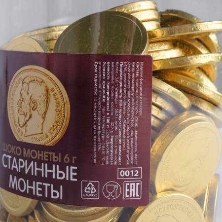 Chocolate coins in the Bank "Old Coins", 6 g-4