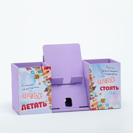 Organizer for the office with a stand for the phone "Who wants to learn how to fly" 23x7x14 cm-2