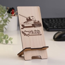 Tank stand for the phone 