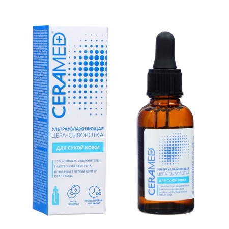 Gift set of Ceramed: Serum 2 pcs at 30 ml + cream 1 pc, 100 ml, 2 pcs 75 ml-5
