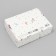 Folding Gift Box "Champagne", 16.5 x 12.5 x 5 cm, without tape, new year