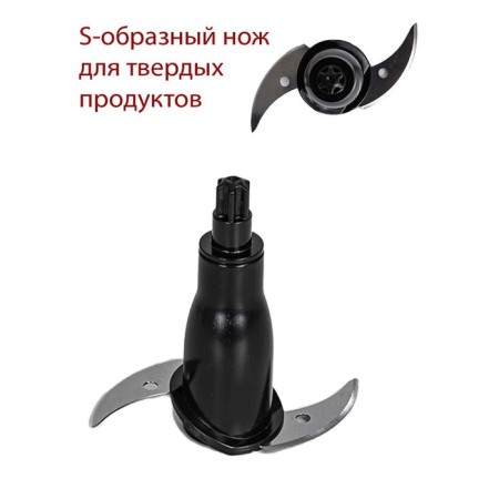Pioneer HB135s, submersible blender, 1000W, 1.25/800 ml, black color-9