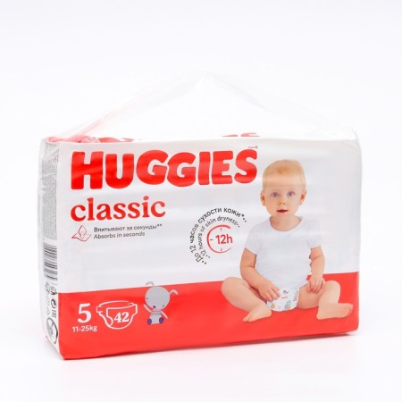 Classic diapers (11-25 kg), 42 pcs