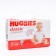 Classic diapers (11-25 kg), 42 pcs