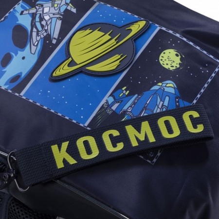 School backpack 38.5 x 26 x 17 cm, ergonomic back, Hatber Primary School "Space Dreams" NRK_87060-6