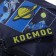 School backpack 38.5 x 26 x 17 cm, ergonomic back, Hatber Primary School "Space Dreams" NRK_87060