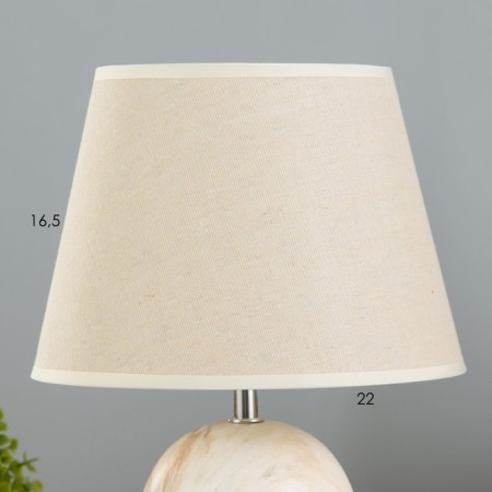 Woodland table lamp E14 40W white-brown 23x23x35 cm Risalux-2