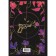 Fragile balance. Limitated edition of the trilogy. Sherry A.