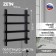Electric towel Zein PE-09 "Line", 500x600 mm, 4 crossbars, black