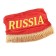 Lambraquen windshield with SkyWay curtains 180cm/60x60 cm, "Russia", red