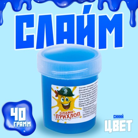 Slime, blue, tube, 40 g
