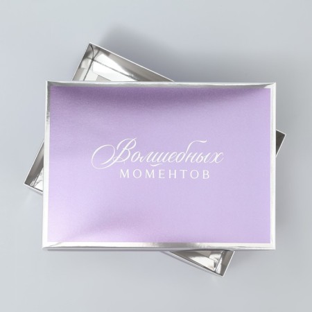Gift folding box, packaging, “magic moments”, 21 x 15 x 7 cm-2