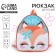 Baby backpack for a girl "Fox", a lightning department, 23x9x20cm, color orange color