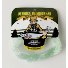 Elastic band Fishermer Fishing Gum No. 1, 1.5 mm, in a skein, 10 m, color transparent color