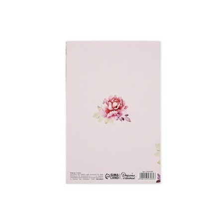 Postcard "only for you", embossing, 12 x 18 cm-3