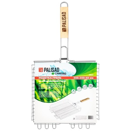 Grill grill Palisad Camping, 340x340x60 mm, volumetric, stainless steel-7