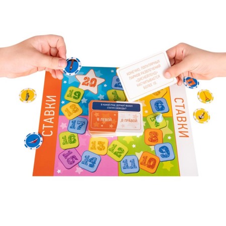 Board game "Intuition"-6