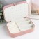 Casket to the leatherette for jewelry "Matte surface" Pink powder 16x11x5 cm