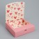 Bearbox Gift folding two -sided, packaging, "box", 20 x 18 x 5 cm