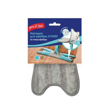 Nozzle, for the X-Twist mop, with an pressing mechanism, from microfiber, 37x14.5 cm