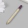 Growing gift pencils Mini "Lavender"