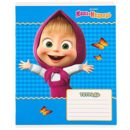Gift set, 7 items, Masha and the bear-8