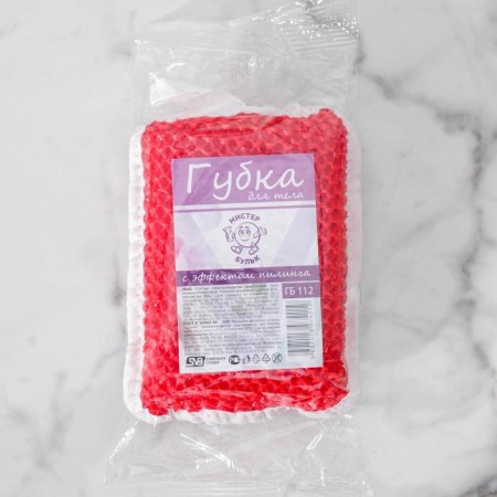 Body sponge with a peeling effect, 10 × 12 × 4 cm, color mix-5