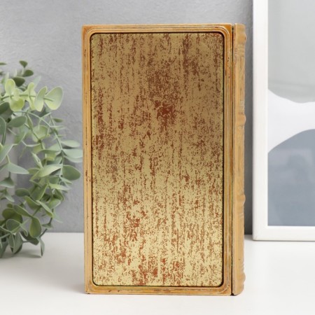 Broke-book metal, glass "William Shakespeare" 20x12x4 cm-3