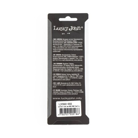 Flowering oscillating Lucky John Croco Spoon, 7.7 cm, 22 g, color 002-2