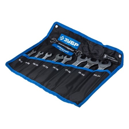 A set of cerebral widespread widespread keys, chrome -plated, 6 - 14 mm, 6 pcs