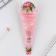 Gift pen Provision "Our Favorite Educator", plastic, blue paste, 0.5 mm