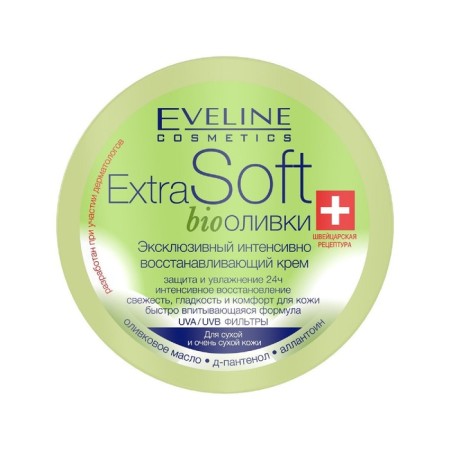 Facial Cream Eveline Extra Soft "Exclusive", intensively recovering, 200 ml-1
