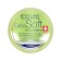 Facial Cream Eveline Extra Soft "Exclusive", intensively recovering, 200 ml