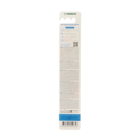 Synergetic Comfort Delab toothbrush, blue, soft-2