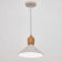 Lamp Bayerlux 2034832/1 E27 40W white 22x22x21 cm
