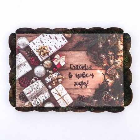 Bearbox "Happiness in the New Year", 22 x 15 x 3 cm-7