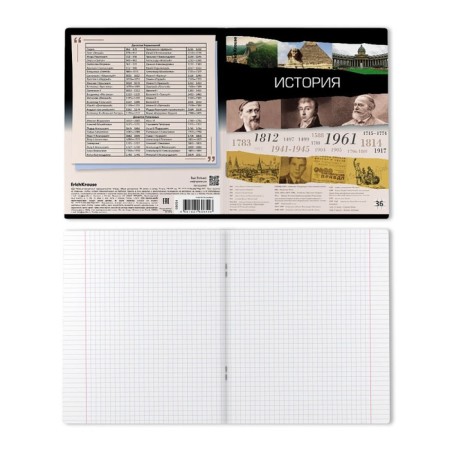 Subject notebook, 36 sheets, cage, history, erichkrause "Timeline", coated cardboard, Blok OFSET 100%, information block-6