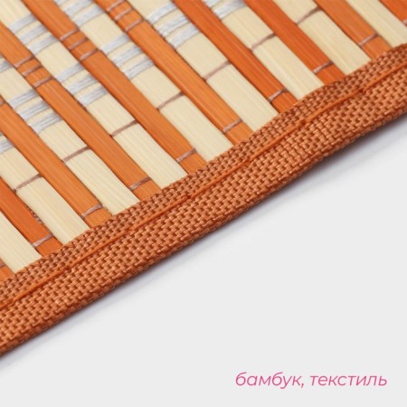 Serving napkin on the table "Kant", 44 × 30 cm, beige color-3